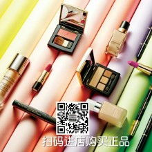 2018面部彩妝用品價格與批發指南 探索第27頁的美容美發商機