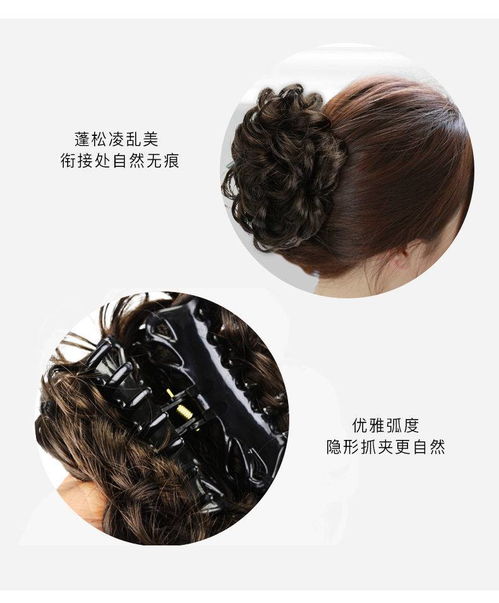 花苞頭新升級(jí) 這些仙女級(jí)發(fā)圈和抓夾，讓發(fā)量少的你也能擁有超模感