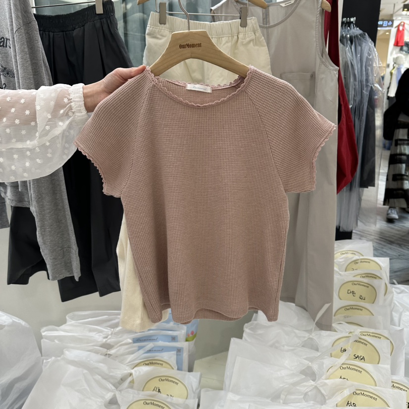 服裝服飾批發(fā)的現(xiàn)狀與未來趨勢分析
